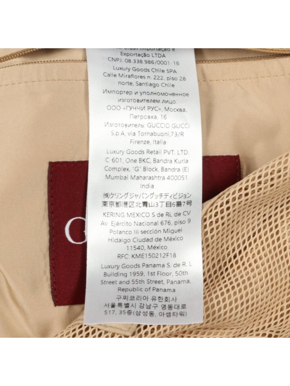Gucci GG Jacket - Picture 4 of 6